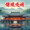 實發娛樂城：最新優惠活動大公開