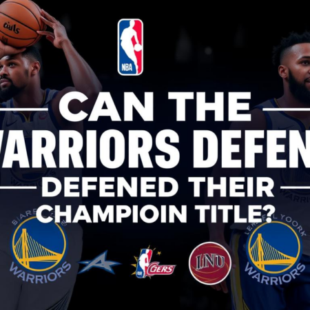 NBA季後賽即將開打，勇士能否衛冕？